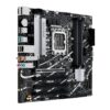 Placa Madre ASUS Prime B760M-A AX6 ll - Imagen 2