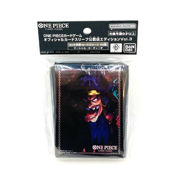 Protectores One Piece TCG Official Vol. 3, Marshall D. Teach - Imagen 3