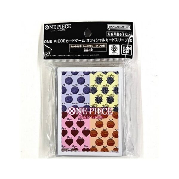 Protectores One Piece TCG Official Sleeves 10, Devil Fruits - Imagen 3