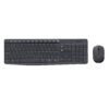 Teclado y Mouse Logitech MK235 Negro Antiderrame