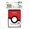 Protectores Ultra PRO: Pokemon Pokeball Standard 65u - Imagen 2