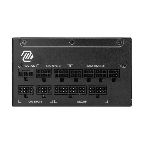 Fuente de Poder MSI MAG A1250GL PCIE5 1250W 80+ Gold Modular - Imagen 3