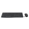 Kit Teclado y Mouse Logitech MK295 Silent Inalambrico - Imagen 2