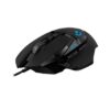 Mouse Gamer Logitech G Series Hero G502 Negro Cableado - Imagen 4