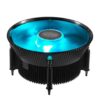Disipador Cooler Master i71C RGB - 1800RPM, LGA 115X-1200 - Imagen 2