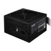 Fuente de Poder Cooler Master Elite Nex W600 600W ATX - Imagen 2