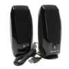 Parlantes Logitech S150 USB/3.5mm Audio 2.0 con controles - Imagen 2