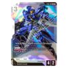 Gundam TCG Starter Deck: Iron-Blooded Orphans ST05 - Imagen 2