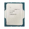 Procesador Intel Core i3-12100F 3.3GHz 12MB DDR4/5 LGA1700 - Imagen 3