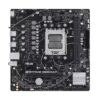 Placa Madre ASUS Prime B650M-F AM5, DDR5, mATX - Imagen 2