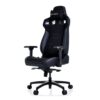 Silla Gamer Vertagear PL4800 X-Large Carbon Black