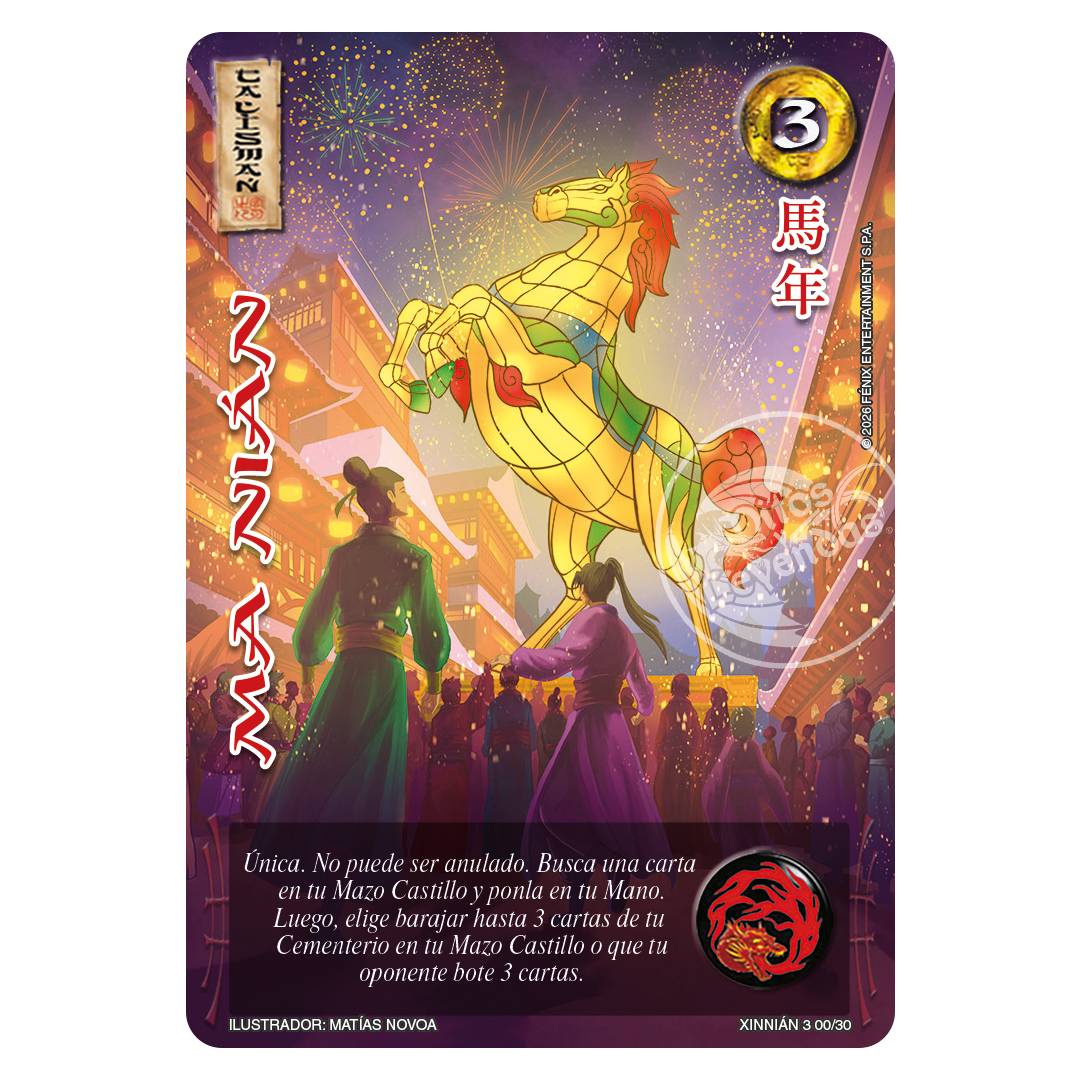 (PREVENTA) Xinnian 2026: Año del Caballo, Primera Era MyL - Imagen 2