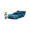 LEGO Speed: HIPERDEPORTIVO BUGATTI VISION GT 77253 - Imagen 2