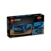 LEGO Speed: HIPERDEPORTIVO BUGATTI VISION GT 77253 - Imagen 3