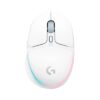 Mouse Gamer Inalambrico Logitech G705 Lightspeed Blanco