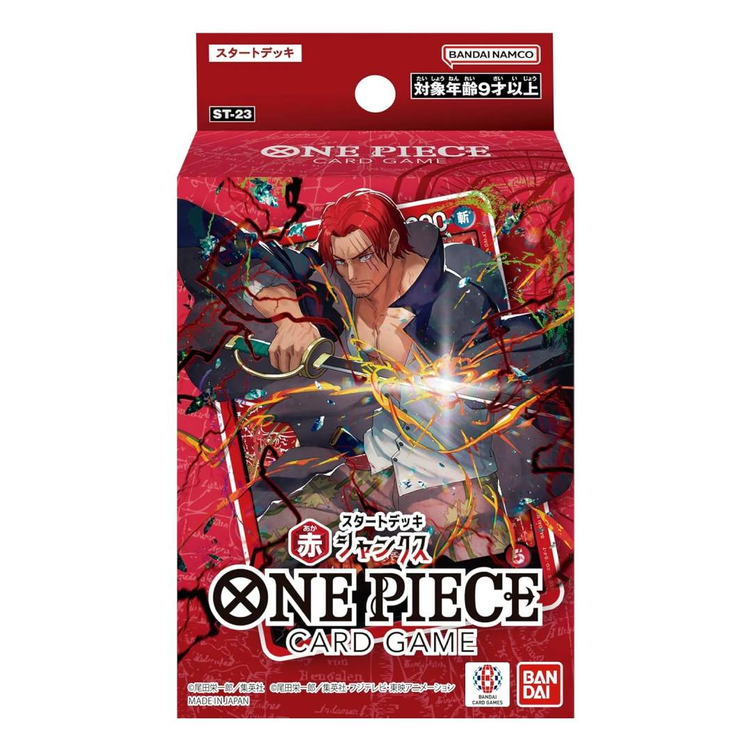 One Piece TCG: ST23 Starter Deck Shanks - Imagen 2