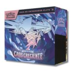 Imagen siguiente del producto